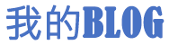 杨浦区新闻网